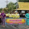 โครงการฮักแพงเบิ้งแงงฮูปแต้มดงบัง ประจำปี 2568